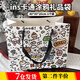 廬播生日禮物節(jié)日禮品袋可裝鞋盒大號(hào)高級(jí)感服裝手提袋購(gòu)物袋可愛(ài)紙袋 白底涂鴉禮袋【特大號(hào)40*30*20】