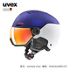 UVEX wanted visor雪鏡一體式滑雪頭盔 德國優(yōu)維斯全地形單雙板滑雪盔 啞光極光紫-白 58-61cm【曬圖有禮】