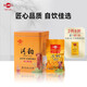 安溪鐵觀(guān)音 一級清香型鐵觀(guān)音濃香型碳焙烏龍茶罐裝250g送長(cháng)輩 大師監制特級清香型126g