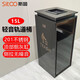 斯圖不銹鋼垃圾桶20升大堂商場(chǎng)酒店垃圾桶 大號(hào)軌道垃圾桶-煙缸黑金色