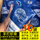 漁人百味手打蝦滑100g*15袋火鍋食材麻辣燙關東煮蝦餅蝦排半成品速凍 蝦滑 100g *10袋【主料≥95%】