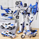 凱裕合金兒童變形機器人玩具男孩直升機警車(chē)越野車(chē)五合一合金立體機甲模型 五合一城市戰警【高檔禮盒裝】