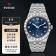 【二手99新】未使用帝舵/TUDOR皇家系列自動(dòng)機械男士腕表38mm鋼帶日期顯示防水手表休閑商務(wù)全套