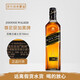 JOHNNIE WALKER行貨 尊尼獲加蘇格蘭威士忌洋酒公司貨 尊尼獲加黑牌黑方裸瓶 700mL 1瓶