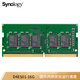 群暉（Synology）NAS專(zhuān)用內存條 原裝 DDR4系列SODIMM內存模塊 D4ES01-16G