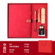 英雄（HERO）畢業(yè)禮品英雄鋼筆千里江山文創(chuàng)中國(guó)風(fēng)復(fù)古筆記本本子禮盒套裝送禮公司訂制logo免費(fèi)刻字教師節(jié)禮物 紅色-普通款筆記本套裝