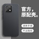 戀思適用百事樂L23Pro手機(jī)殼L202306全包防摔LeBest磨砂超薄外殼por硅膠軟殼男女防滑耐臟保護(hù)套黑色 【磨砂黑】強(qiáng)抗指紋+送全屏膜 百事樂L23Pro