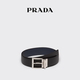 PRADA/普拉達【七夕禮物】男士可雙面佩戴Saffiano牛皮革腰帶皮帶 黑色/波羅的海藍 100cm