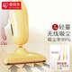 愛(ài)麗思（IRIS） 智能輕量型充電式手持家用吸塵器 家車兩用 無(wú)耗材吸塵器IRIS 黃色