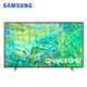 三星（SAMSUNG）ZU8300 4K超高清 HDR AI智能助手 支持雙視窗投屏 智能物聯(lián)  超薄全面屏液晶平板電視機 官翻機 75英寸超薄全面屏 UA75ZU8300JXXZ