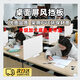 智宙考試擋板防作弊隔離擋板學(xué)生考試防飛沫學(xué)生課桌擋板辦板隔 【30*40cm】配底座