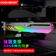 酷月（COOLMOON） 龍鱗顯卡支架白色rgb臺式電腦機(jī)箱裝飾神光同步橫裝argb顯卡伴侶支撐架 GT8顯卡支架黑色【5V ARGB多接口】