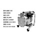 TUGPT23D電動高壓無氣噴涂機乳膠漆油漆工程小型噴漆機家用隔膜噴涂機 E-33D無刷手提款
