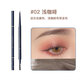 爾木萄（AMORTALS）爾木萄流星極細眉筆超細頭防水防汗持久易上色 #02  淺咖色 適合亞麻咖色 0.08g 0.08g