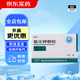 [倍逸] 氯化鉀顆粒 1.57g*6袋/盒 10盒裝