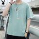花花公子（PLAYBOY）短袖T恤男夏季男士休閑衣服寬松純棉半袖潮流打底衫 粉綠 XL 