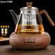 borun HOME 加厚玻璃煮茶壺耐高溫燒水壺大容量泡茶壺噴淋蒸煮茶器家用煮水花茶壺電陶爐功夫茶具 B款胡桃木壺+鼓型胡桃木色爐