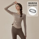 佑游瑜伽服女運動(dòng)速干衣長(cháng)袖健身T恤秋冬上衣發(fā)帶二件套J33428Y咖色M