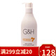 安利（Amway） 美國安利雅蜜潤膚露400ml 潤膚身體乳滋潤皮膚全身保濕男女 新款 雅蜜潤膚露400ml