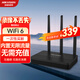 HIKVISION?？低?G終身免流量監(jiān)控錄像機4路NVR支持手機APP遠(yuǎn)程無需充值可插卡DS-7804N-S1/4G-L/W