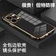 凱隆 適用OPPO Reno9/Reno9Pro手機(jī)殼防摔軟殼PHM110鏡頭全包硅膠殼保護(hù)套 OPPO Reno9【深邃黑】