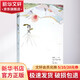 西天 浙江文藝出版社 顧湘 著(zhù) 著(zhù)作 書(shū)籍