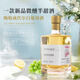 通化【原汁釀造】微醺晚收半甜白葡萄酒 果味 500ml*6送禮