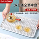 拜杰瀝水茶盤托盤儲(chǔ)水式茶托茶臺(tái)雙層長(zhǎng)方形家用收納盤功夫茶具 大號(hào)