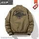 JEEP SPIRIT復(fù)古潮流MA1飛行員夾克棉服男情侶ins潮冬季加厚棒球棉服外套 軍綠【秋冬夾棉】無(wú)帽 XL