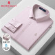 夢(mèng)特嬌（MONTAGUT）桑蠶絲秋季長(cháng)袖格紋商務(wù)百搭男士襯衫襯衣 JC 粉紅 50