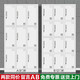 旭盟文件柜資料柜鐵皮柜辦公檔案柜財務(wù)憑證柜鋼制書(shū)柜員工儲物柜帶鎖 9門(mén)柜12門(mén)柜 0.6mm