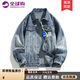WYKZ牛仔外套男裝春秋季新款美式復(fù)古潮流百搭休閑情侶款工裝夾克上衣 藍(lán)色 XL