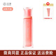 公主家護(hù)膚品套裝正品官網(wǎng)新品小獸晶露乳液眼霜精華日霜晚霜 升級款水潤亮顏保濕晶露120ml