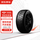 普利司通汽車輪胎2條裝 215/50R17 91W 搏天族 RE003 適配標(biāo)致408 包安裝