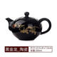 詠幻茶壺單個(gè)大號壺紫砂壺功夫茶具套裝家用茶壺純手工泡茶壺白瓷茶壺 黑金龍單茶壺 0ml 101mL(含)-200mL(含)