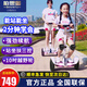 柏思圖（besintu）電動兒童智能平衡車3-6-12歲體感10歲到15歲以上座椅成年人站座兩輪自動手扶雙輪新款平行車 C8白強(qiáng)勁版【四種控制模式+APP】