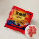 捕魚(yú)籠蝦籠捕蝦籠餌料地魚(yú)餌籠網(wǎng)餌料龍蝦鯽魚(yú)螃蟹黃鱔泥鰍誘餌蝦餌捕蝦網(wǎng)漁網(wǎng)餌料魚(yú)食 30袋(魚(yú)蝦都能用配1個(gè)餌料袋)