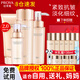 珀萊雅（PROYA）抗皺提拉套裝護(hù)膚品化妝品水乳套裝護(hù)膚禮盒官網(wǎng)旗艦款 2:【潔水乳精華】+抗皺中樣一套