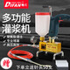 蒂凡（DIFAN POWER TOOLS） 高壓注漿機(jī)聚氨酯灌漿機(jī)測(cè)堵機(jī)防水灌注機(jī)止水針補(bǔ)漏機(jī) 高壓注漿機(jī)+50支止水針