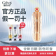 姬存希璀璨四件套盒套裝方正品旗艦保濕抗衰絲滑水活膚乳精華液緊致面霜 璀璨活膚乳50ml