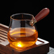 玉蘭香耐高溫加厚玻璃公道杯實(shí)木側(cè)把過濾茶海茶具茶杯金銀燒分茶器家用茶道配件 無花款350ML