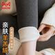 貓人【親膚羊羔絨】女士打底褲襪女加絨加厚外穿顯瘦保暖棉褲灰色