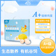 九華糧品 A+級(jí)有機(jī)富硒土雞蛋20枚凈重1.68斤 散養(yǎng)草雞蛋鮮雞蛋  禮盒