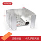海巖（SEAROCK） 戶外爐具三折擋風(fēng)板大號(hào)加厚便攜折疊卡式爐風(fēng)板煤氣灶爐頭防風(fēng) 16片擋風(fēng)板+收納盒