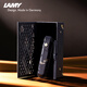 凌美（LAMY）寶珠筆 狩獵系列限定套裝練字正姿簽字筆學(xué)生文具辦公禮品 節(jié)日禮物 松煙0.7mm 畢業(yè)禮物