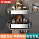 摩恩（MOEN）免打孔可拆卸三角籃304不銹鋼轉角收納掛架鉤 衛生間洗漱臺置物架 鏡面鉆石帶桿/鉤-雙層