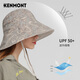 卡蒙春夏雙面戴可折疊防曬帽女戶(hù)外寬遮陽(yáng)帽女防紫外線(xiàn)棉麻漁夫帽3720 淺卡其色 57.5cm