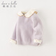 戴維貝拉（DAVE＆BELLA）女童毛衣洋氣兒童針織衫寶寶上衣小童打底衫女孩衣服秋冬新款童裝 紫色【現貨】 100 cm（建議身高90-100cm）