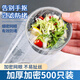 拜杰廚房水槽過(guò)濾網(wǎng)下水道水池洗碗池洗菜盆地漏網(wǎng)垃圾漏網(wǎng)兜 過(guò)濾網(wǎng) 500只裝/帶松緊