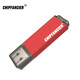 CHIPFANCIER 全新正片MLC 256G USB3.0高速U盤 金屬外殼支持PE 手機(jī)OTG 256G MLC 紅色